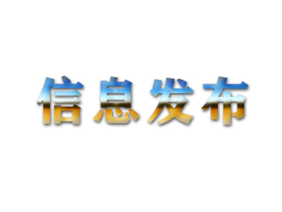 Ϣl(f)C